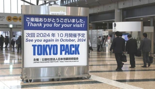 TOKYO PAKETİ 2024