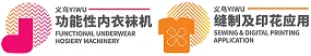 22. ÇİN YIWU ULUSLARARASI FONKSİYONEL İPLİK & ÖRME & ÇORAP MAKİNELERİ TİCARET...