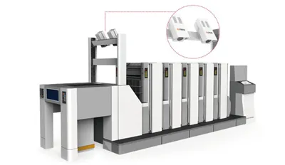 Ofset Baskı Görüntüsünün Çevrimdışı Algılama Sistemi
